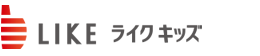 LIKE Kids Co.,Ltd. ロゴ