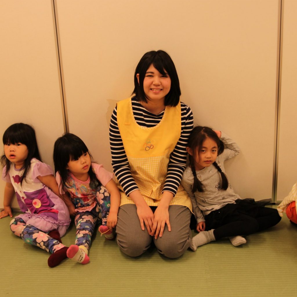 taikenn