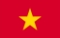 国旗：ベトナム