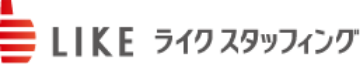 ロゴ：ライクスタッフィング