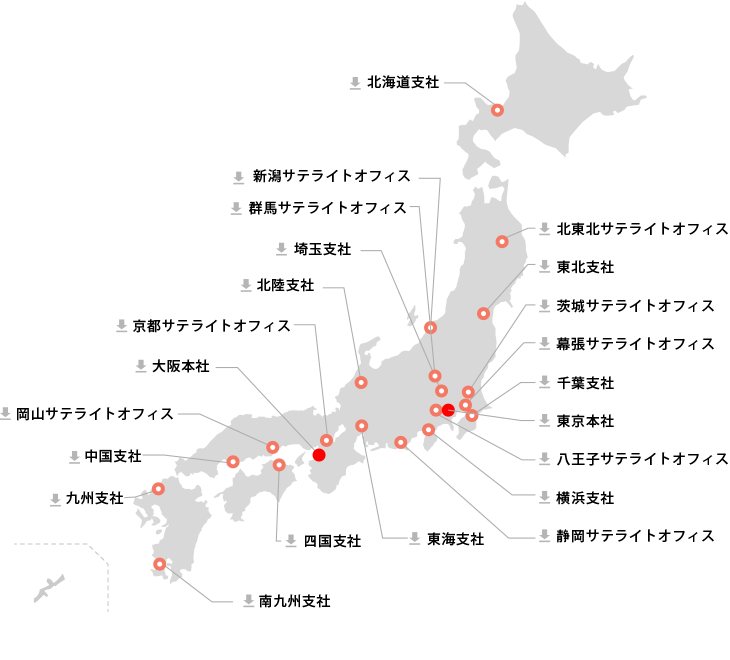 拠点マップ