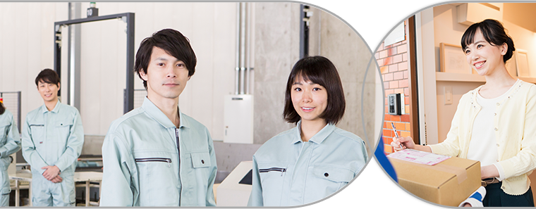 物流・軽作業派遣