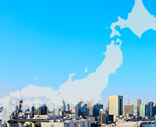 全国対応が可能