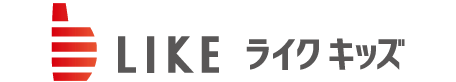 ライクキッズ株式会社