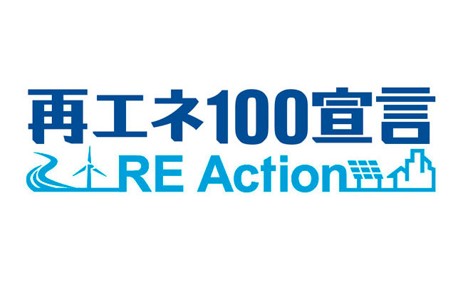 ロゴ：RE Action