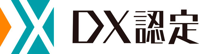 ロゴ：DX認定