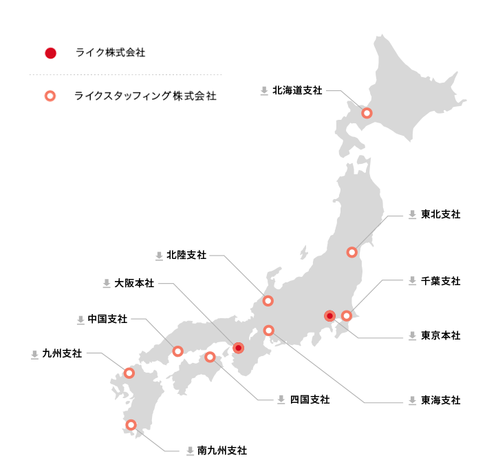 拠点マップ