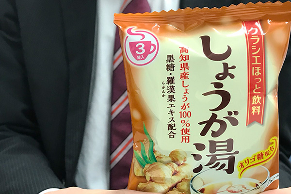 1%e3%81%97%e3%82%87%e3%81%86%e3%81%8c%e6%b9%af