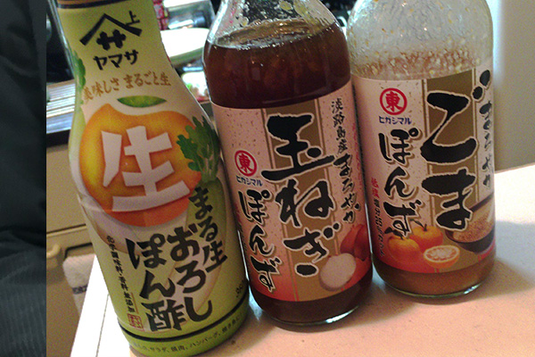 1%e3%83%9d%e3%83%b3%e9%85%a2