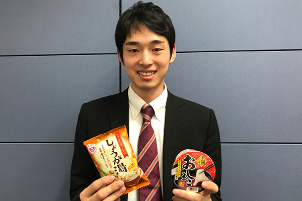 1%e9%85%92%e4%ba%95%e3%81%95%e3%82%93