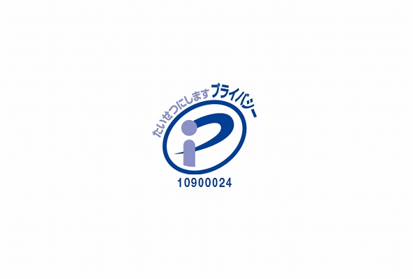%e2%91%a0pmark600-400