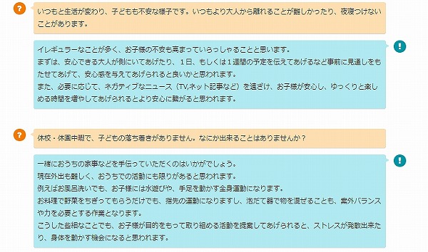 s-%e8%b3%aa%e5%95%8f%e4%be%8b