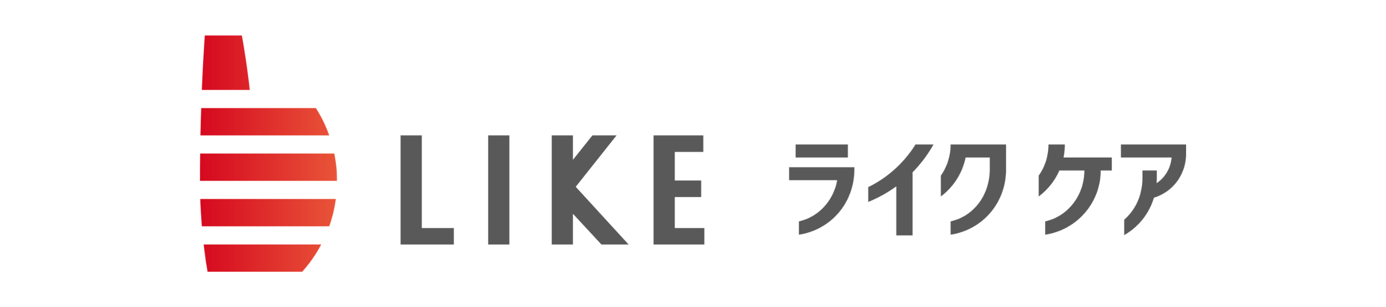 ライクケア株式会社のロゴ