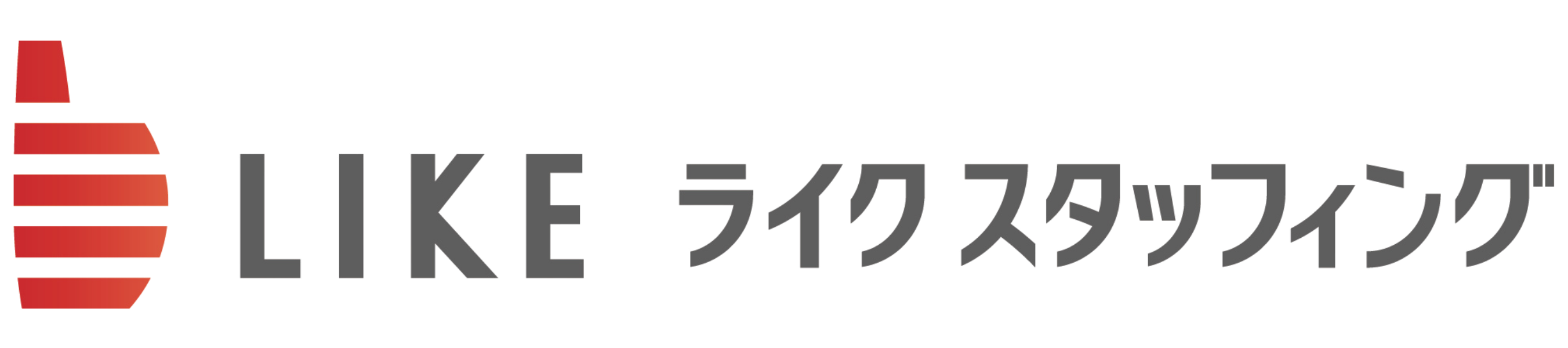 ライクスタッフィング株式会社のロゴ
