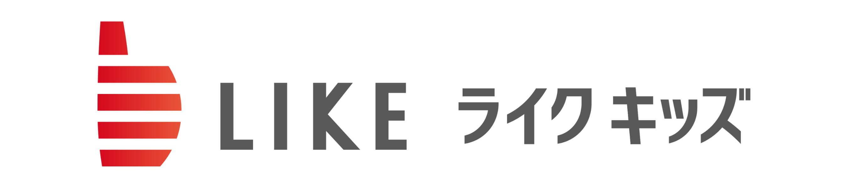 ライクキッズ株式会社のロゴ